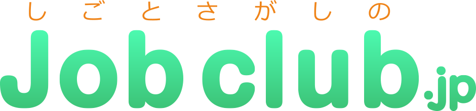 東海（名古屋,尾張,三河）で正社員、パート、アルバイトの求人情報検索サイト / Jobclub.jp